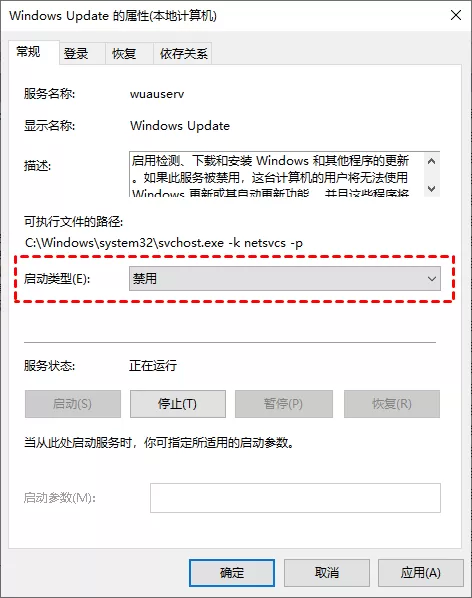 Win10如何彻底永久关闭自动更新 5种方法教你永久关闭win10自动更新