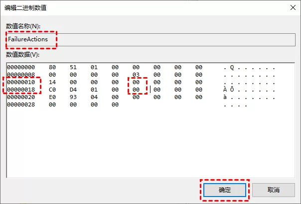 Win10如何彻底永久关闭自动更新 5种方法教你永久关闭win10自动更新