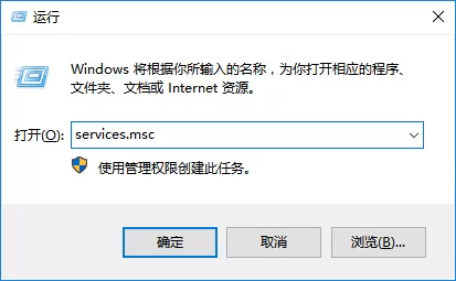 win10系统无法联网怎么办?win10系统无法联网的解决办法