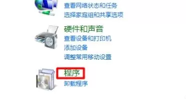 Win10怎么安装.NET Framework 3.5?Win10启用.NET框架3.5的方法