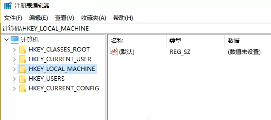 Win10ahci模式怎么开启?Win10开启ahci模式的方法