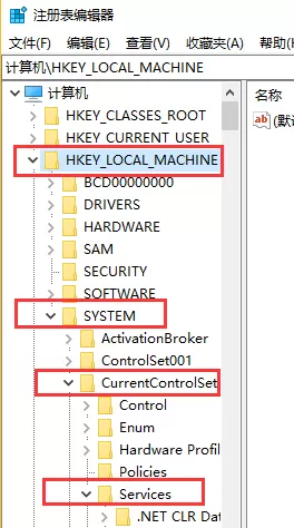 Win10ahci模式怎么开启?Win10开启ahci模式的方法