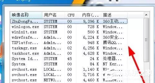 win10滚动条自动往上跑怎么办？win10滚动条自动往上跑的解决方法