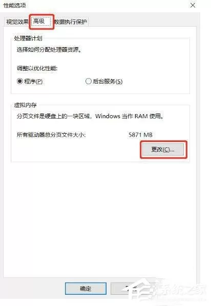 win10 d盘无法删除卷怎么办?win10 d盘删除卷是灰色怎么办?