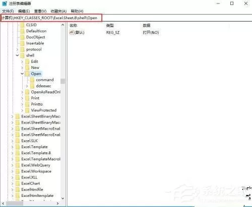 win10 excel多个窗口独立显示如何设置?win10 excel多个窗口独立显示的设置方法
