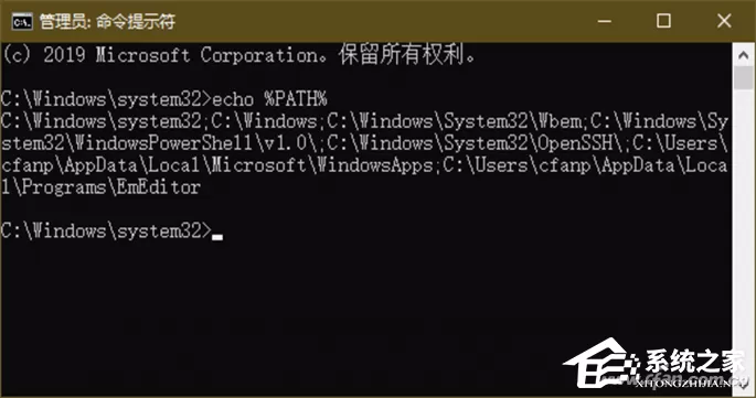win10 path环境变量默认值是什么？win10 path环境变量默认值还原方法