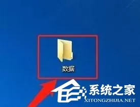 win10共享文件夹怎么设置密码?win10共享文件夹设置密码的方法