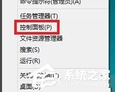 win10 ie浏览器图标不见了怎么找？win10 ie浏览器图标...