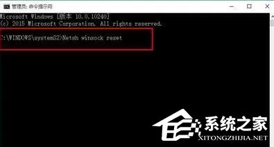 win10 ie浏览器打不开怎么解决？win10 ie浏览器打不开...
