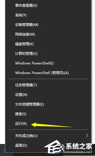 win10截图快捷键没反应怎么办？win10截图快捷键没反应...