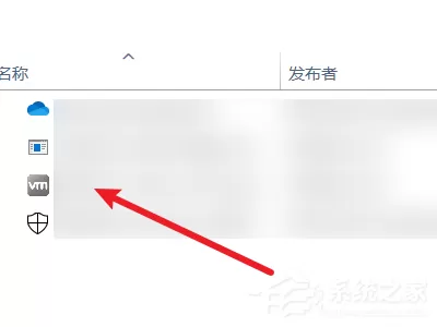 win10开机启动项怎么设置?win10开机启动项的设置方法