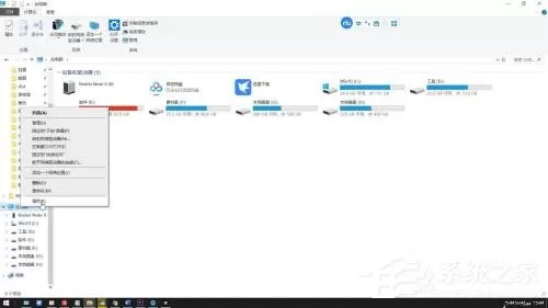 win10控制面板在哪里?win10控制面板怎么调出来
