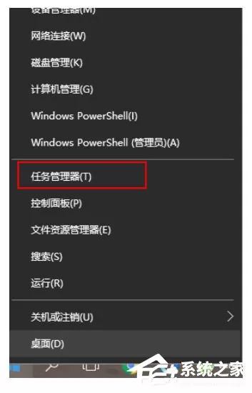 win10搜索框点击没反应怎么办？win10搜索框搜索东西没...