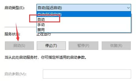Win10文件夹搜索功能失效怎么办?Win10文件夹搜索框没反应的解决方法