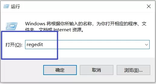 Win10系统“initpki.dll”加载失败怎么办?Win10“initpki.dll”加载失败的解决方法