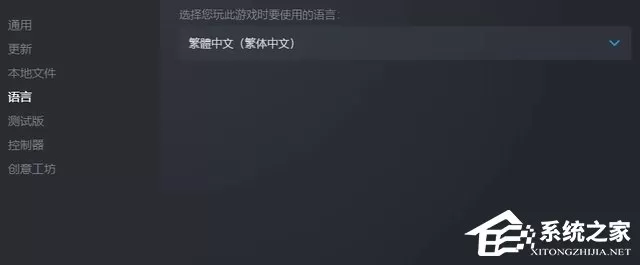 Win10玩使命召唤19闪退怎么办?Win10玩使命召唤19闪退的解决方法