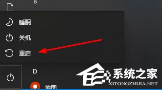 Win10无法玩战地五怎么办?Win10战地五玩不了的解决方法