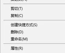 Win10玩不了骑马与砍杀怎么办?Win10玩不了骑砍的解决方法