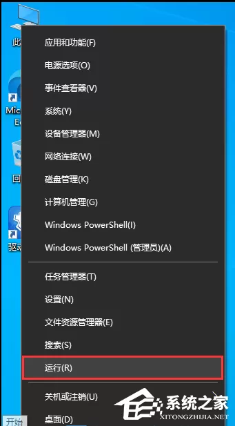 Win10连接蓝牙音量默认100怎么解决？Win10修改蓝牙默认...