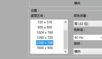 Win10系统gpu缩放黑屏怎么办?Win10系统gpu缩放黑屏的解决方法