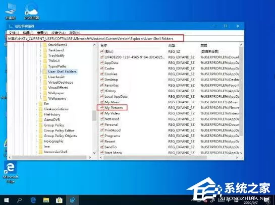 Win10截图工具无法使用怎么办?Win10无法使用截图工具的解决方法