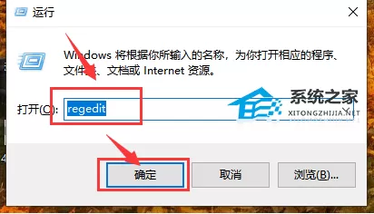 Win10无法调节声音怎么办？Win10无法调节声音的解决方...