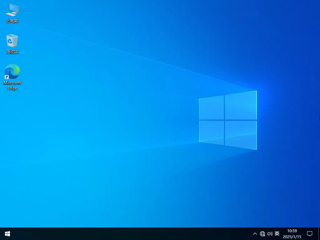 Win10 64位专业装机速度优化版下载