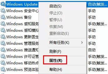 Win10系统重置卡在33%怎么办?Win10重置系统卡在33%的解决方法