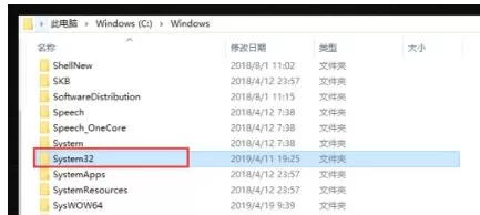 Win10注册表被删了怎么办?Win10删除的注册表恢复方法分享