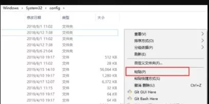 Win10注册表被删了怎么办?Win10删除的注册表恢复方法分享