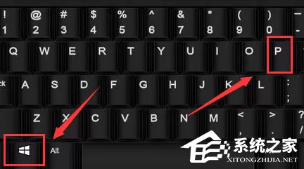 Win10投影不显示桌面图标怎么办？Win10投影不显示桌面...