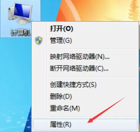 Win10系统还原功能如何关闭？Win10系统关闭系统还原功...