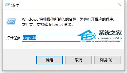 Win10右键新建卡顿怎么办？Win10右键新建卡顿的解决方...