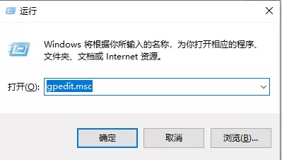 Win10电脑网络被限速了怎么办?Win10解除网速限制方法教学