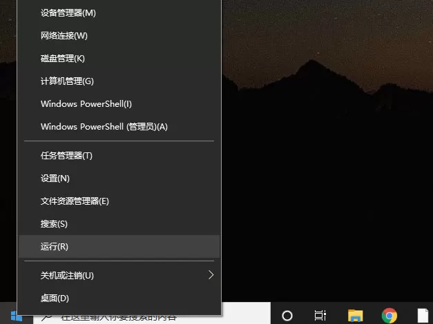Win10系统怎么解除安全模式?Win10解除安全模式的方法