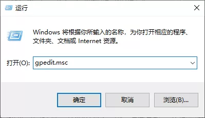 Win10系统thumbs.db文件无法删除怎么办?