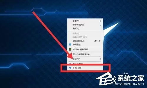 Win10桌面没有我的电脑图标怎么办?Win10我的电脑图标生成教程