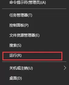 Win10应用商店卸载灰色怎么回事？Win10应用商店卸载按...