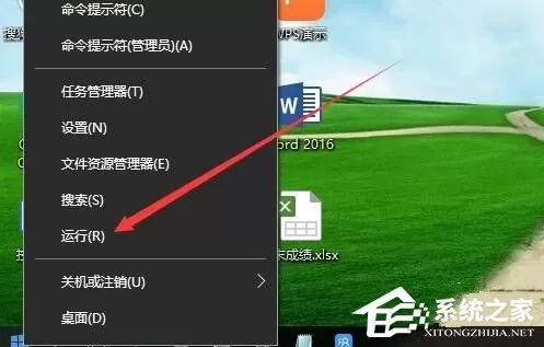Win10写入注册表提示错误怎么办？Win10写入注册表失败...