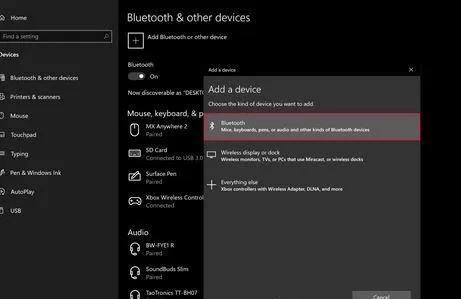 Win10系统如何配置Surface Dial?Win10配置Surface Dial操作教学