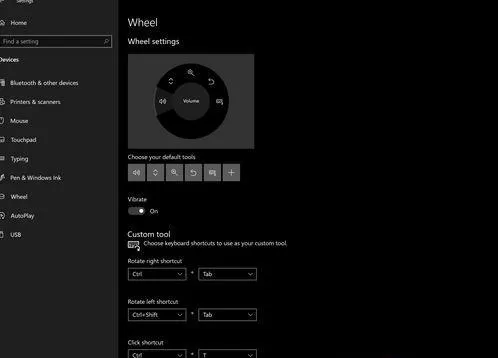 Win10系统如何配置Surface Dial?Win10配置Surface Dial操作教学