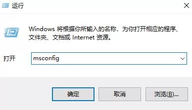 Win10系统无法定位序数怎么回事？Win10无法定位序数解...
