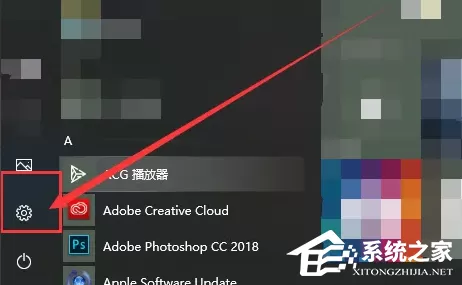 Win10平板模式怎么用虚拟按键？Win10平板模式虚拟按键...