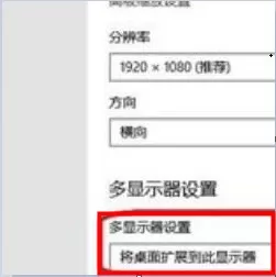 Win10平板模式打不开怎么办?Win10平板模式无法开启解决方法