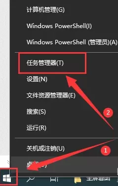 Win10系统桌面经常自动刷新回事？Win10桌面自动刷新闪...
