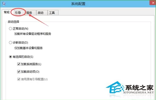Win10安全模式怎么进入?Win10开机按F几进入安全模式教学