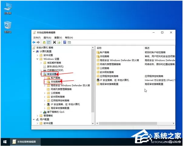 你没有权限打开该文件,请向文件的所有者申请权限(Win10/Win11通用)