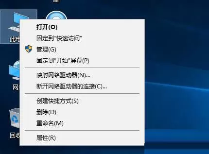 Win10如何定时关机?Win10定时关机三种设置方法(命令+任务计划程序+软件)