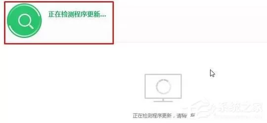 Win10电脑音响有杂音怎么办?Win10电脑音响有杂音的解决方法
