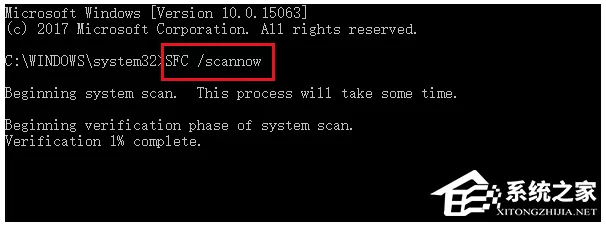 Win10开机unknownharderror怎么办?Win10开机unknownharderror解决方法